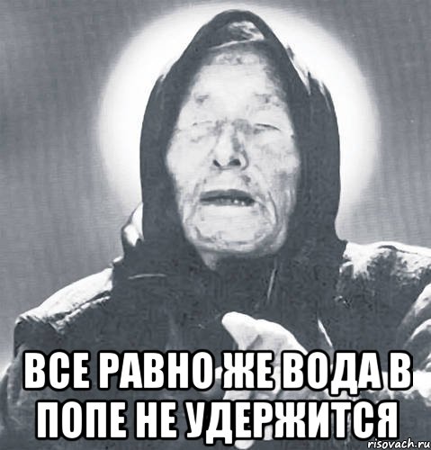 Новогодняя ёлка в Париже