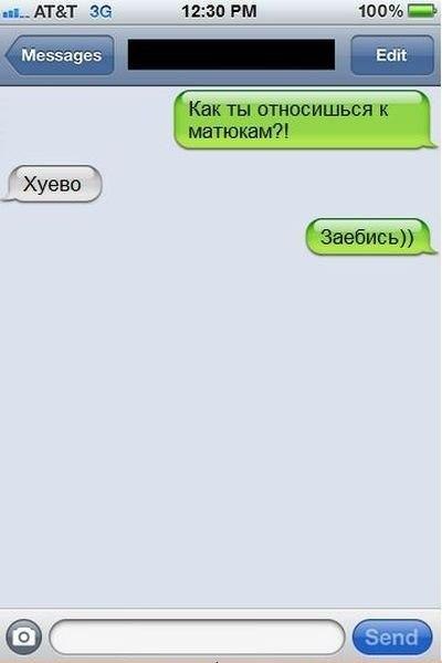 Чуток комментов
