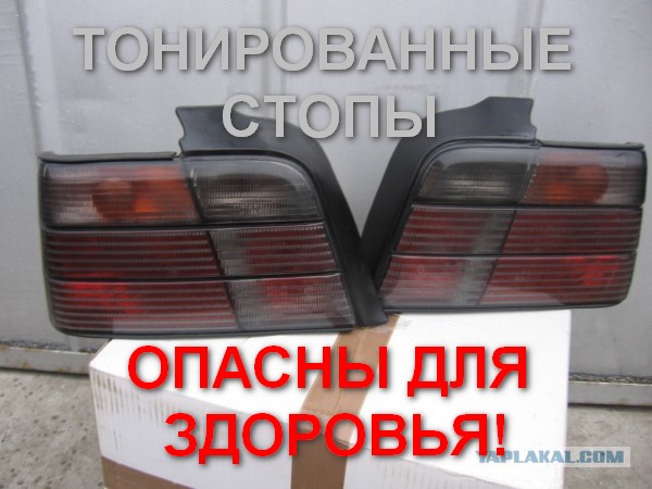 Авторукожопства пост