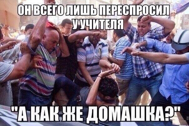 Смешные картинки, приколы, комментарии и прочее...