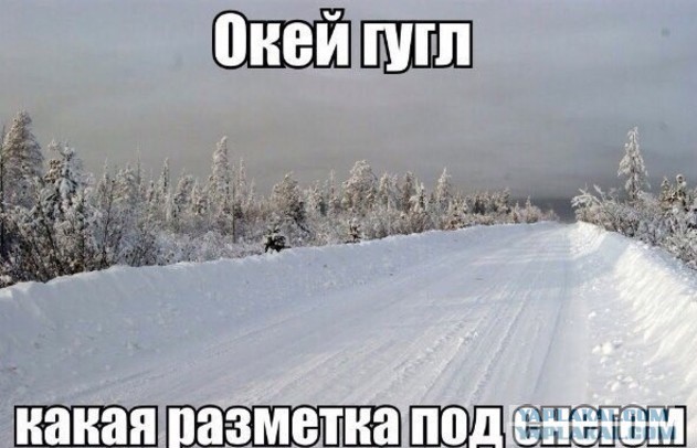 Демотиваторы вторника