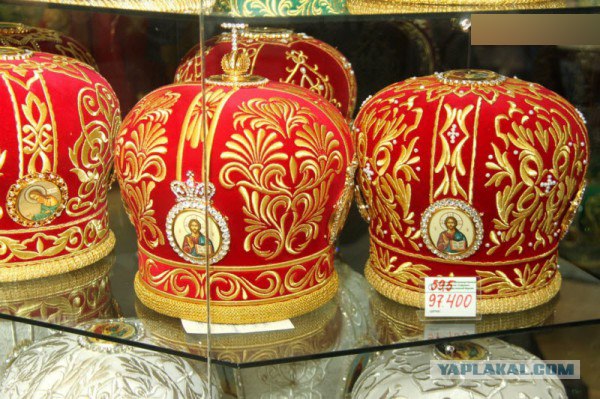 Завод Русской Православной Церкви