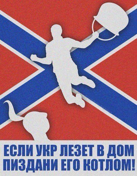 Убит Калашников