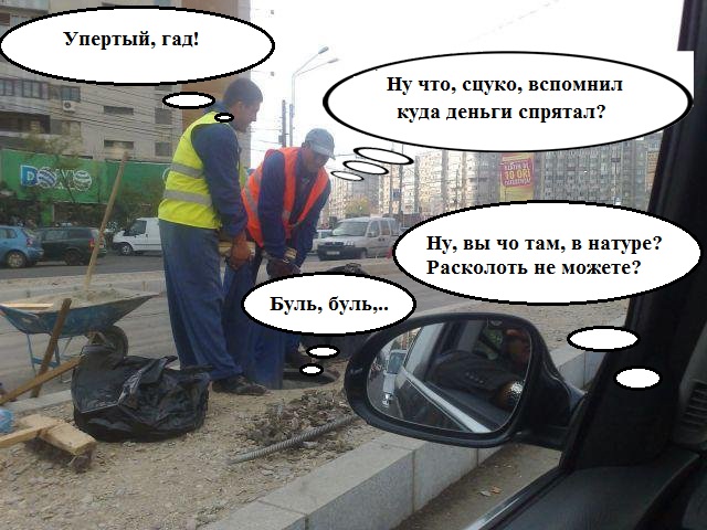 Непобедимые дарвинисты
