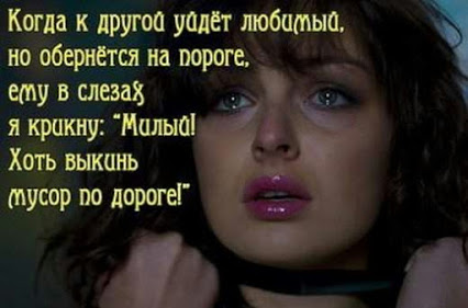 Картинки с буквами -11