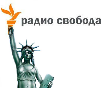 Директор Госархива РФ назвал мифом подвиг 28