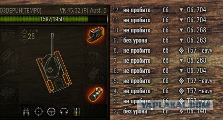 Wargaming 24