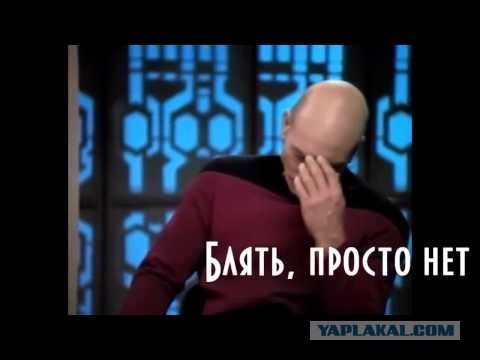 А теперь смотрите.