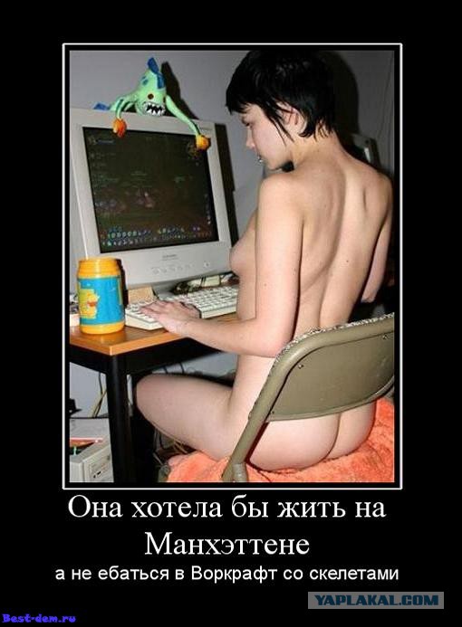 Картинки из инета