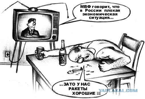 Ничего не напоминает?