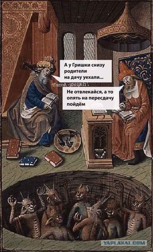 Средневековье проще сдохнуть чем ...