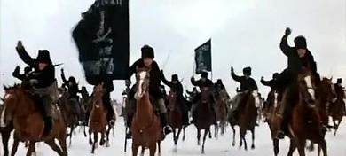 Наши!