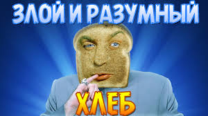 И снова про свадьбы