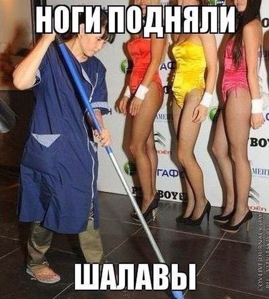Подборка прикольных фото на пятницу