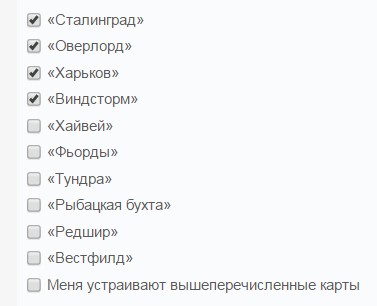 Wargaming 31