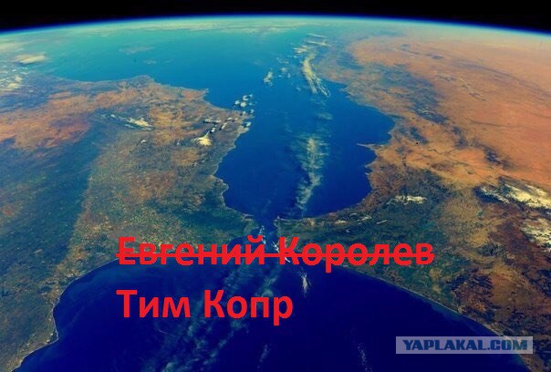 Гибралтарский пролив. Слева Европа, справа Африка. Сегодняшнее фото астронавта Тима Копра