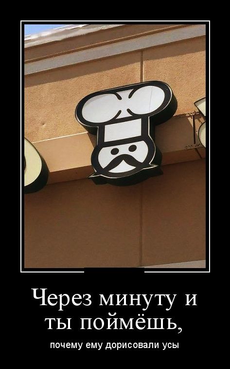 Картинки с надписями