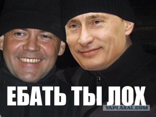 Как купить китайское "г" за пять косарей