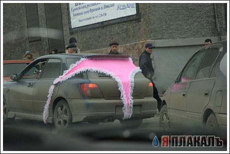 Авто приколы! Большая подборка картинок