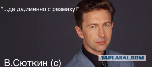 Кто и когда строил древние города?