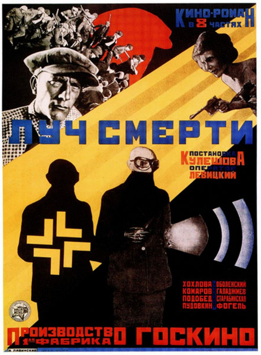 Несколько фантастических, подзабытых фильмов СССР.