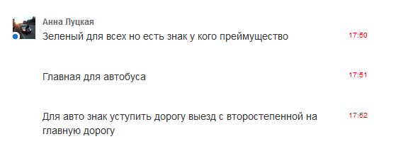 А вы спрашиваете: "Почему город стоит в пробках"?