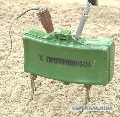 Когда твоя жена точно хочет знать, когда ты пришел!