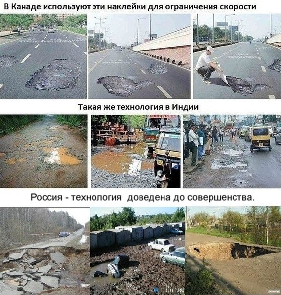 Подборка картинок