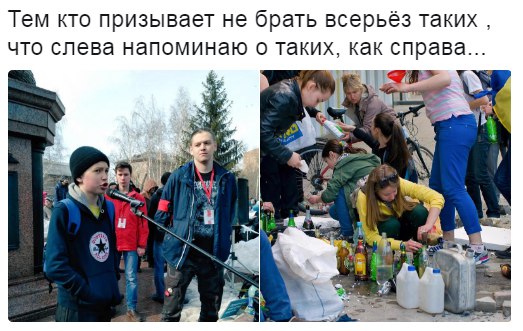 Задержания происходят на антикоррупционных акциях «Он нам не Димон»