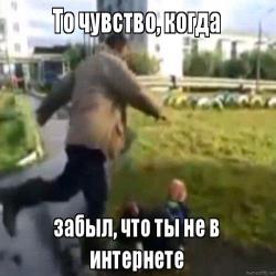 Агрессивная школьница устроила дебош в парикмахерской
