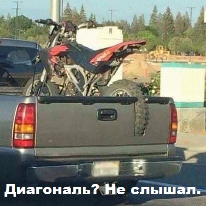 Смешные фотографии дизайна своими руками, доказывающие, что иногда лучше довериться профессионалам