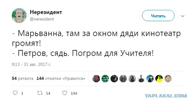 Немного визуального бреда на пятницу