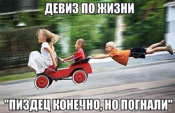 Очень много годноты