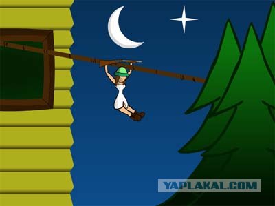 Shotgun Princess : Escape Her House
