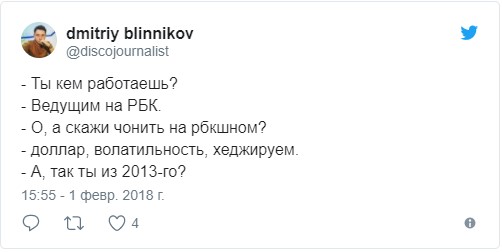 Своя атмосфера или "а скажи что-нибудь по-..."