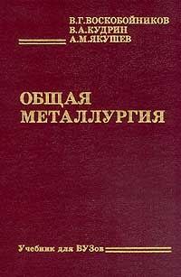 Что делали с трофейным немецким оружием после войны