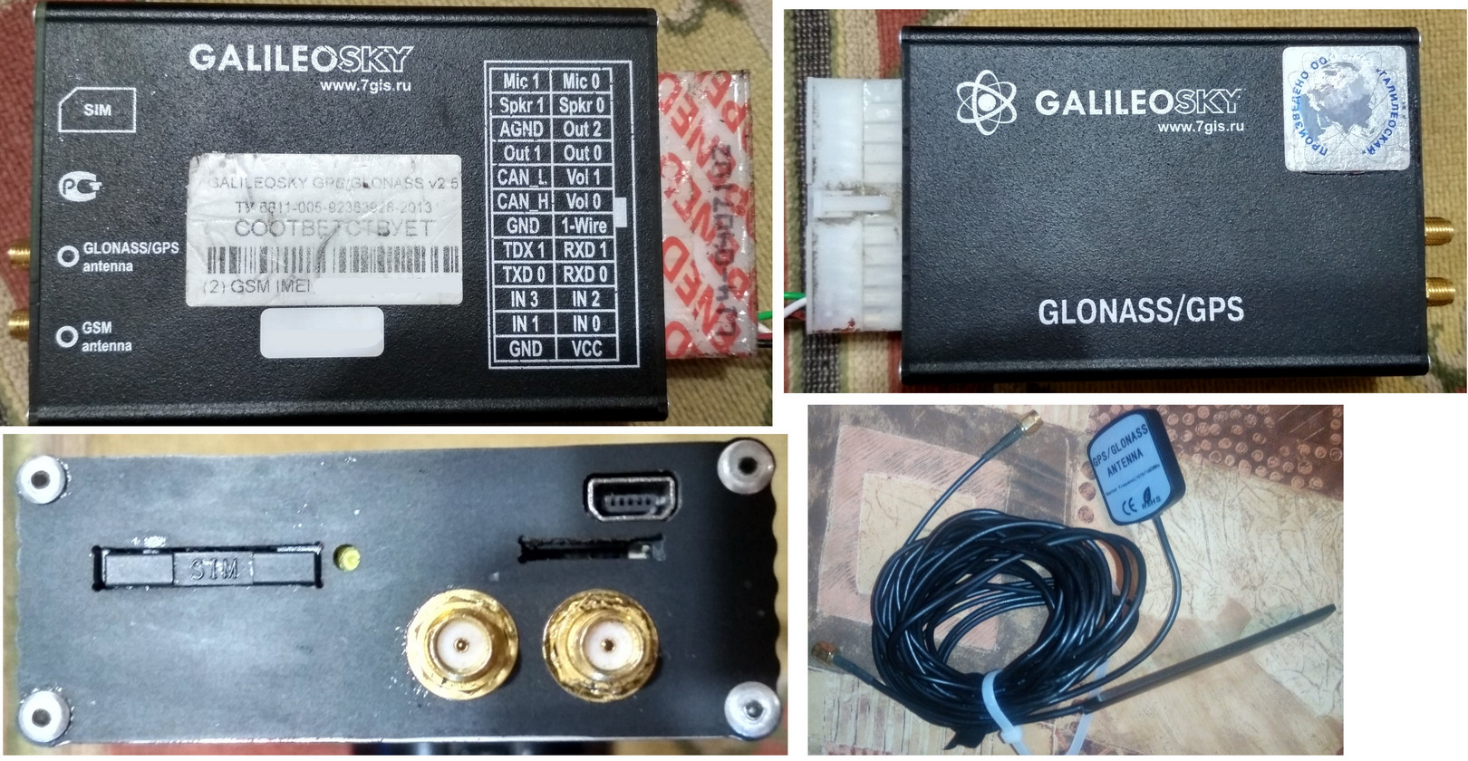 Galileosky obd ii инструкция