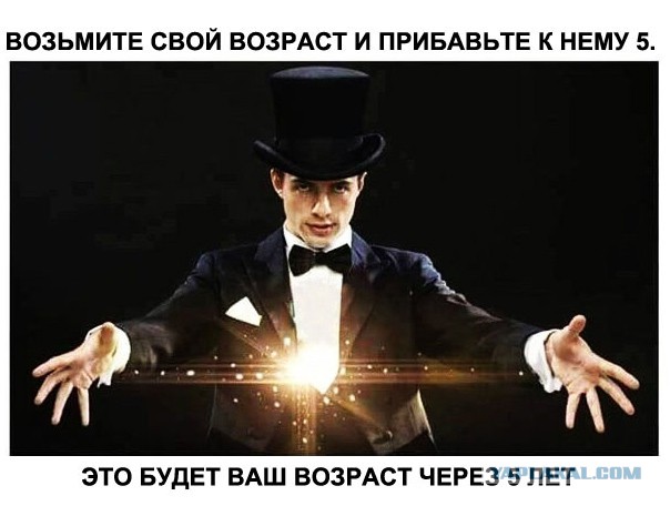 Подборка интересных и веселых картинок