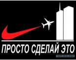 Очень чёрный юмор. Чёрный, как моя душа...