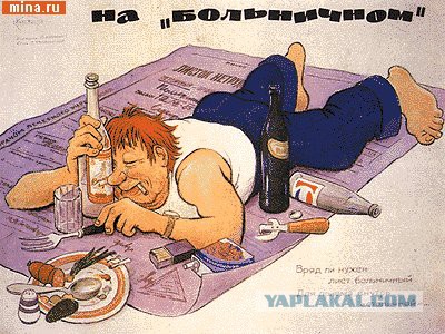 Сегодня суббота, а значит - никакой деградации. Ударим плакатом по морде неадеквата!
