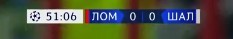 Champions League Сезон 2018/2019 Часть 1