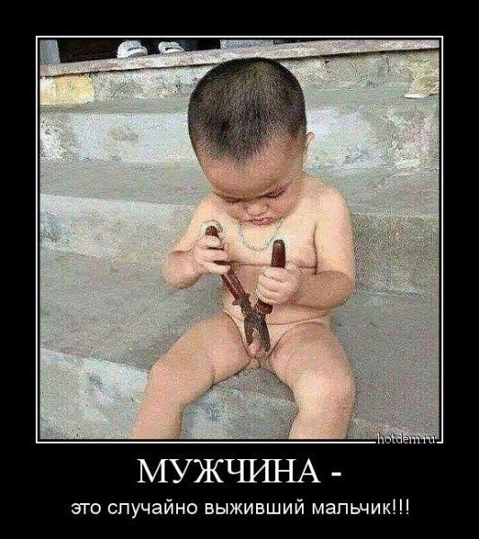 Нехватка мужчин в этих городах России зашкаливает