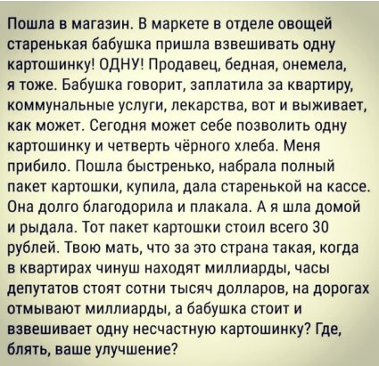 Госдума потратит на свою реконструкцию 2 миллиарда рублей: кроме купола, появятся магазин и ресторан