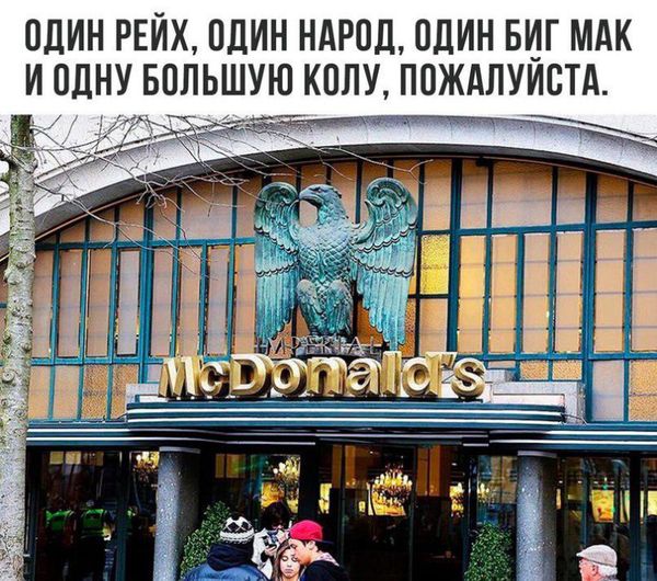 Чернушки вот вам принёс. Хо-хо-хо