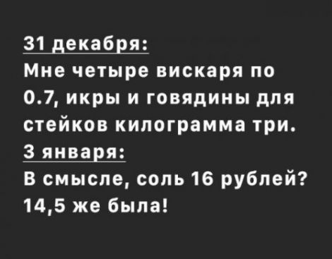 Немного картинок в этот тяжёлый день