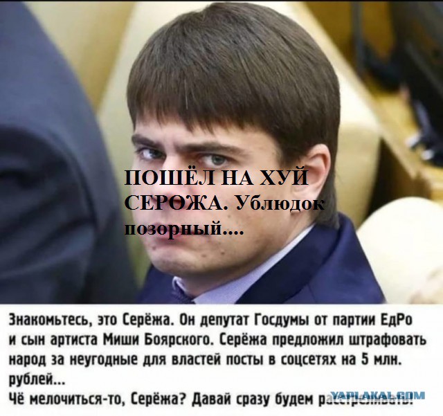 Подборка интересных и веселых картинок 05.03.19