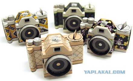 Угадайки