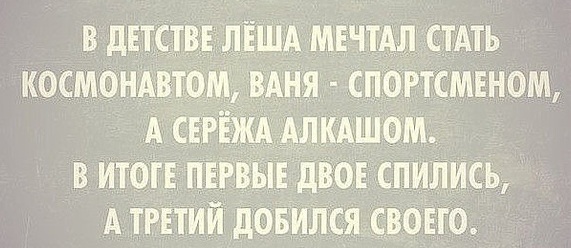 «Картинки разные нужны, картинки разные важны» 21.09