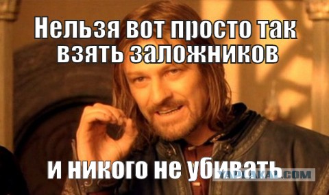 Петиция с требованием оправдать и отпустить из под стражи рядового, расстрелявшего 8 человек.