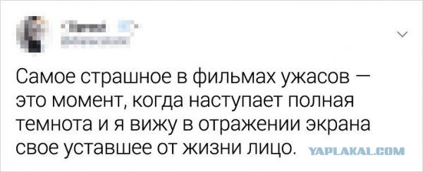 Кретинки 01.05.20